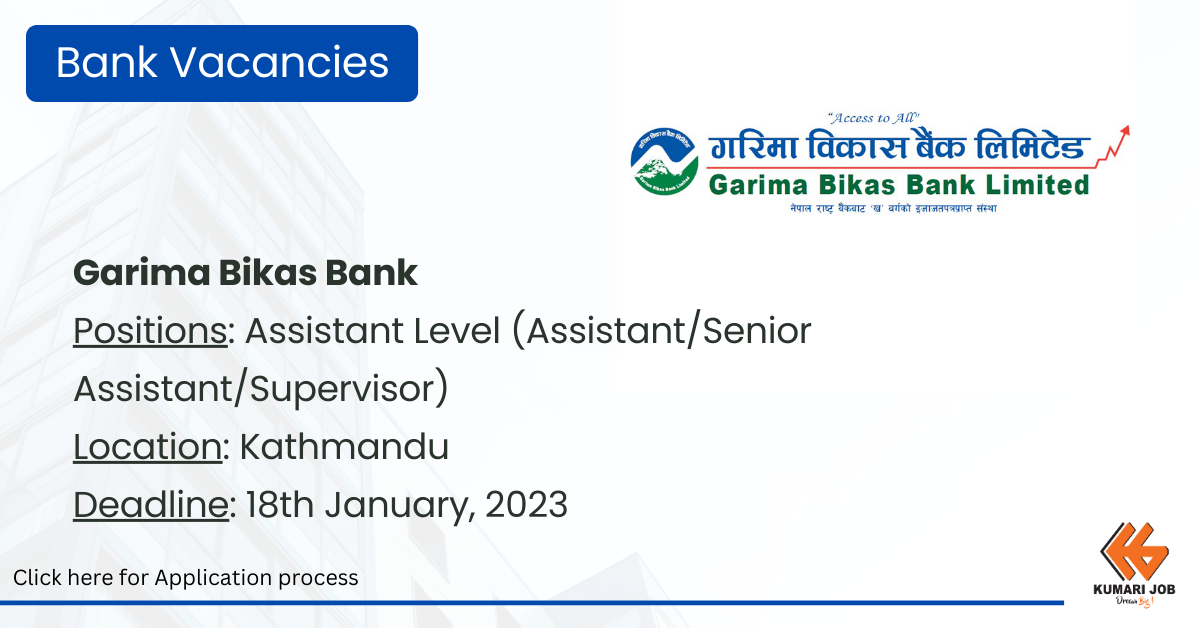 Garima Bikas Bank